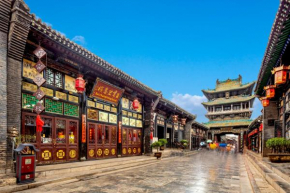 Pingyao Baichanghong Inn